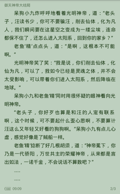 亚游ag登录网页